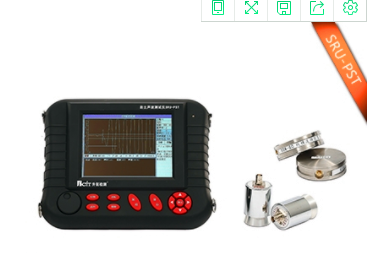 岩土声波测试仪 SRU-PST